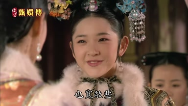 也寬敞些