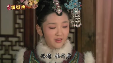 再遠怕什麼