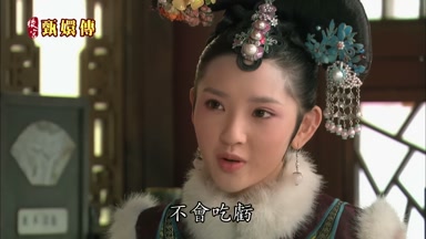 不會吃虧