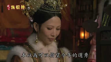 本以為可以指望今年的選秀