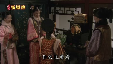 你放眼看看