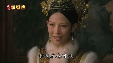 你現在也可以
