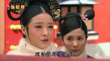 這話說得可真好
