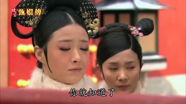 你就知道了