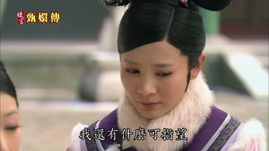 我還有什麼可指望