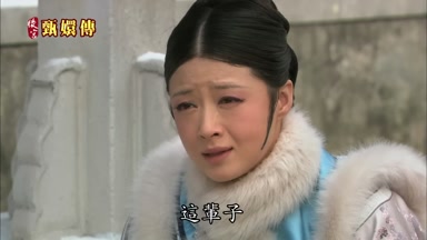 這輩子