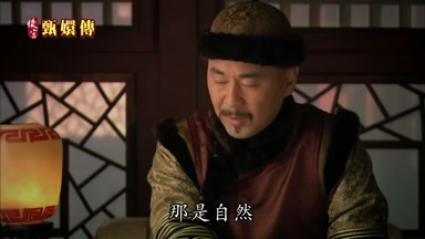 那是自然
