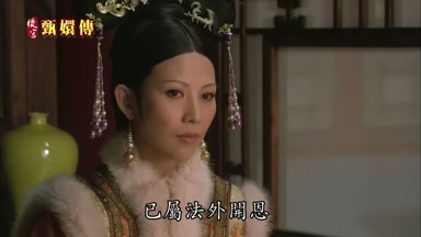 已屬法外開恩
