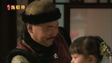 來