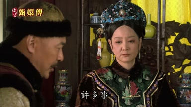 許多事
