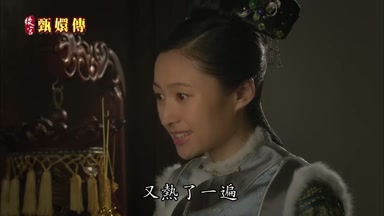 又熱了一遍
