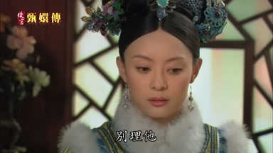 別理他