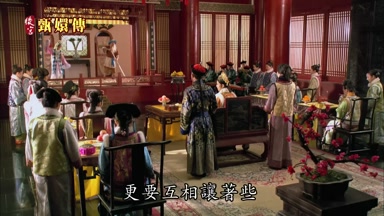 更要互相讓著些