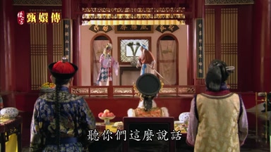 聽你們這麼說話