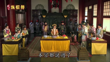 本宮都說過了