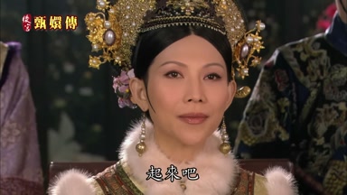 起來吧