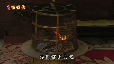 你們都出去吧