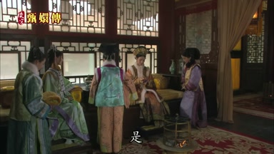 是