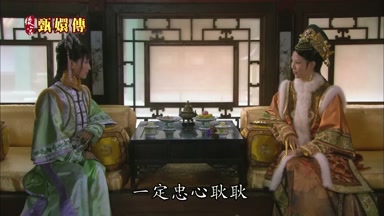 耿