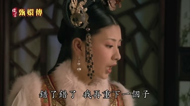 錯了錯了我再重下一個子