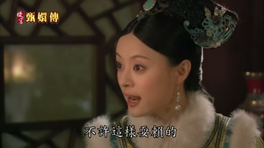 不許這樣耍賴的