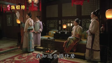 我知道你煩什麼