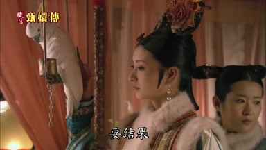 要結果