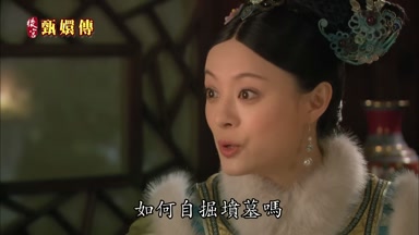 如何自掘墳墓嗎