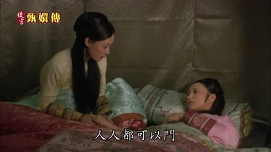 人人都可以斗