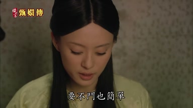要不鬥也簡單