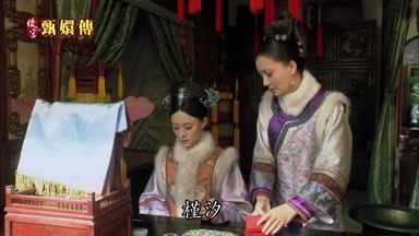 槿汐