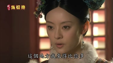 這個地方我來得比你多