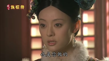 也是你做的