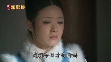 是從今日才有的嗎