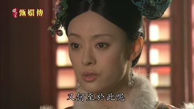 又何至於此呢