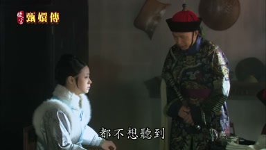 都不想聽到