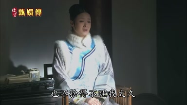也不捨得不理我太久