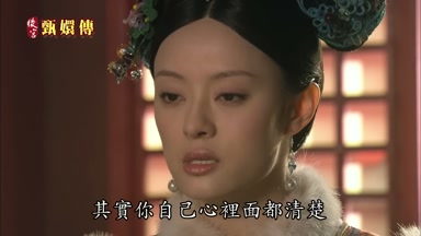 其實你自己心裏面都清楚
