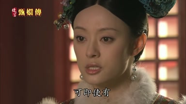 可即使有