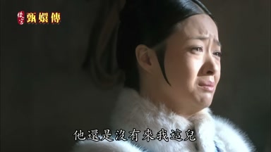 他還是沒有來我這兒