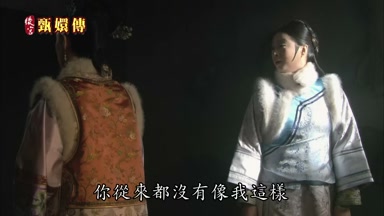 你從來都沒有像我這樣