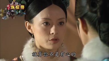 就算你不是有心的
