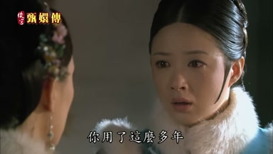 你用了這麼多年