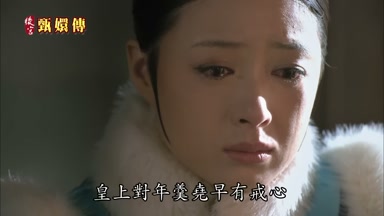 皇上對年羹堯早有戒心