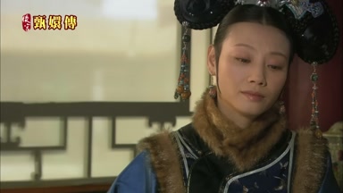 到底皇上