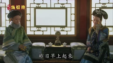 昨日早上起來