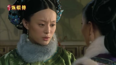 我一會兒就趕來