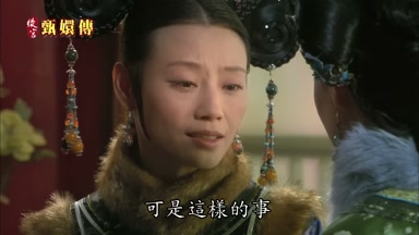 可是這樣的事