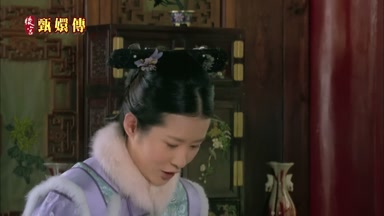 是