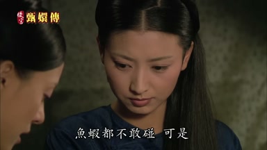 魚蝦都不敢碰可是